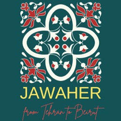 Jawaher Restaurant