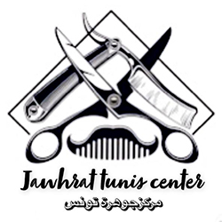 Jawharat Tunis Center