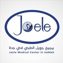 Joele Medical Clinic