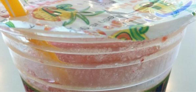 Jungle Juice
