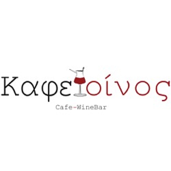 KafeOinos