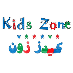 Kids Zone