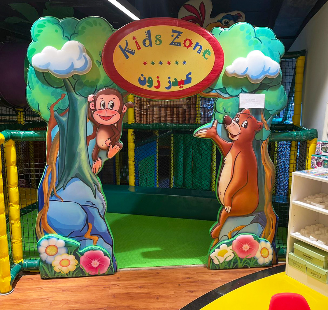 Kids Zone | | Buy One Get One Free | The ENTERTAINER