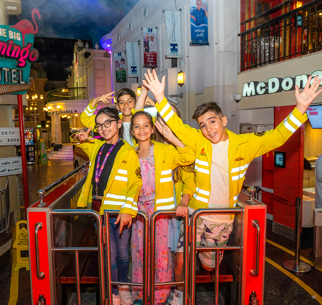 Kidzania