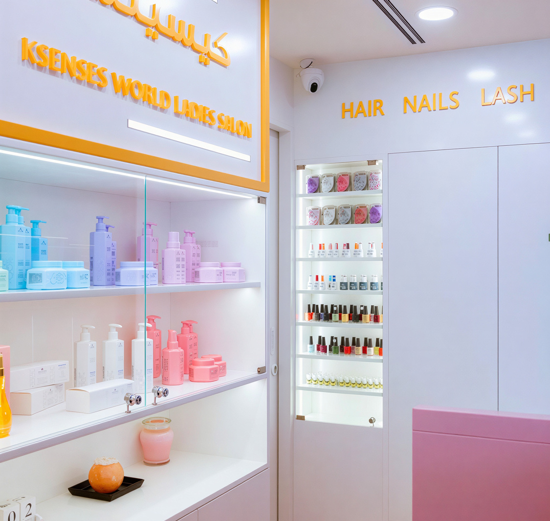 Ksenses World Ladies Salon