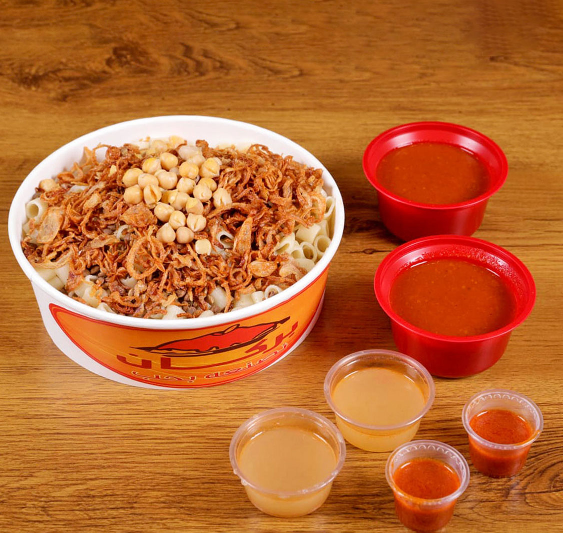 كشري وكاجن بركان