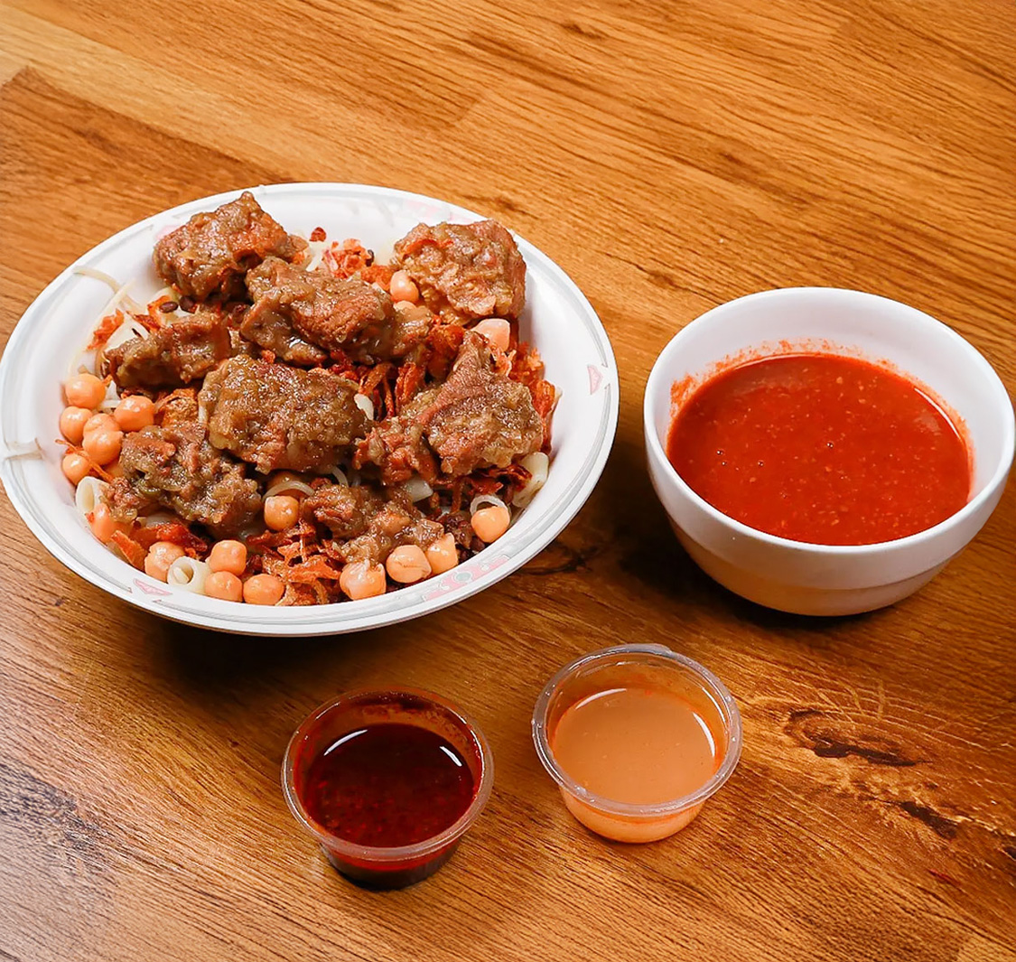 كشري وكاجن بركان