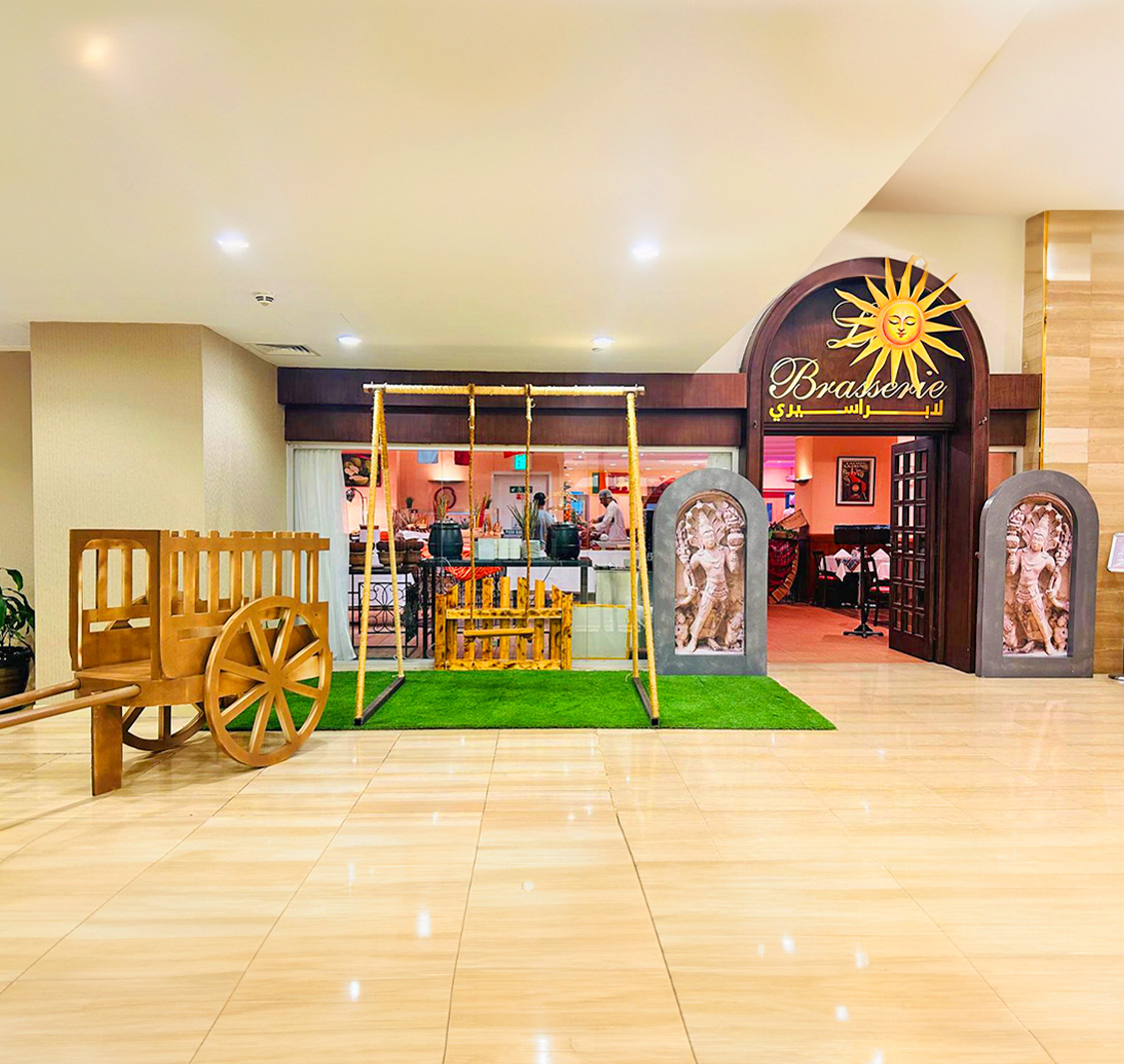 مطعم لا براسيري