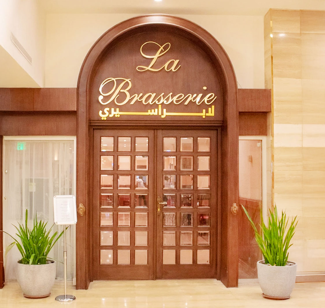La Brasserie