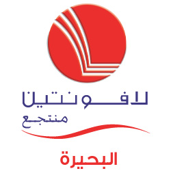 La Fontaine Le Lac Resort