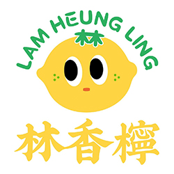 Lam Heung Ling Lemon Tea 林香檸