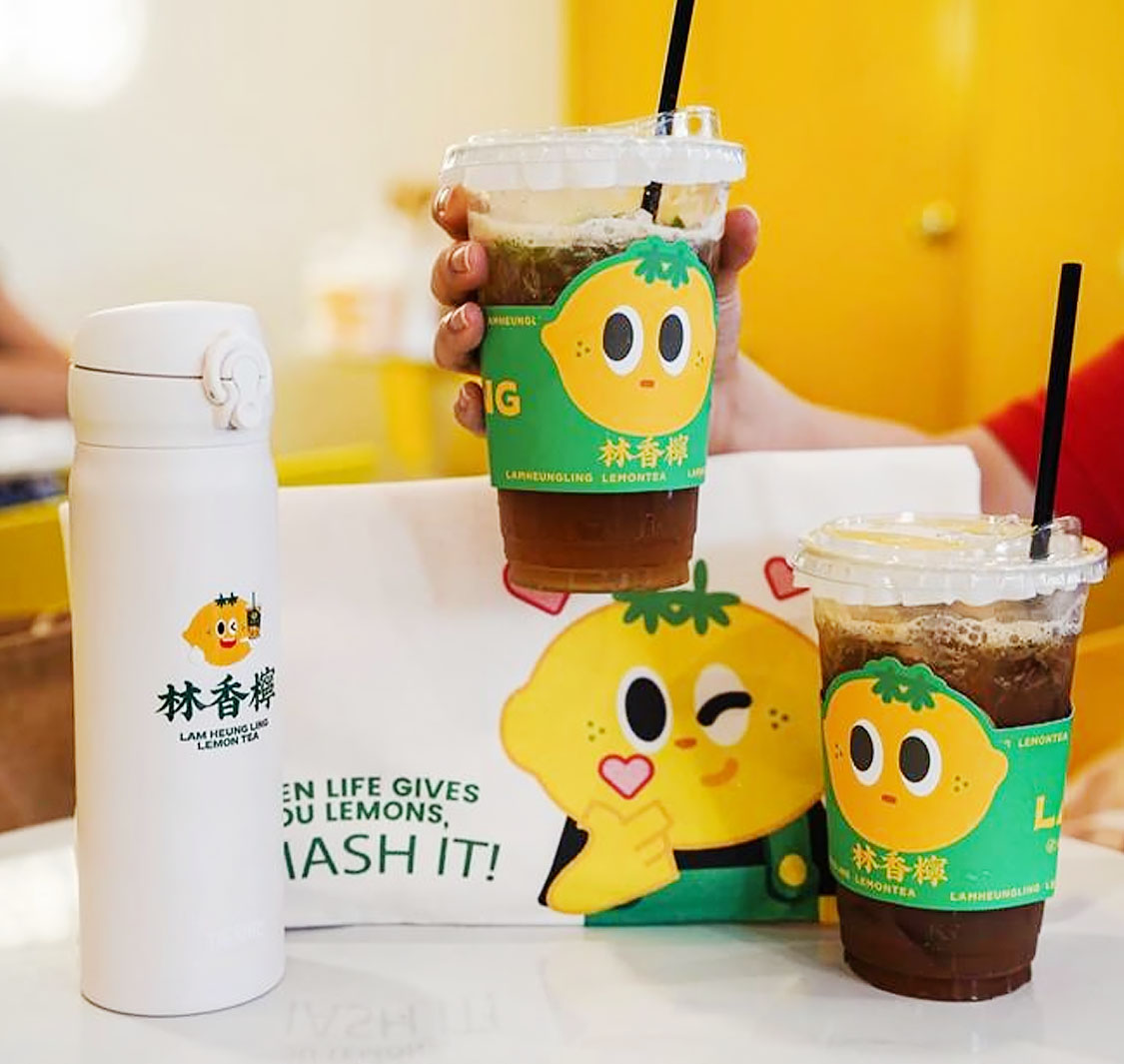 Lam Heung Ling Lemon Tea 林香檸
