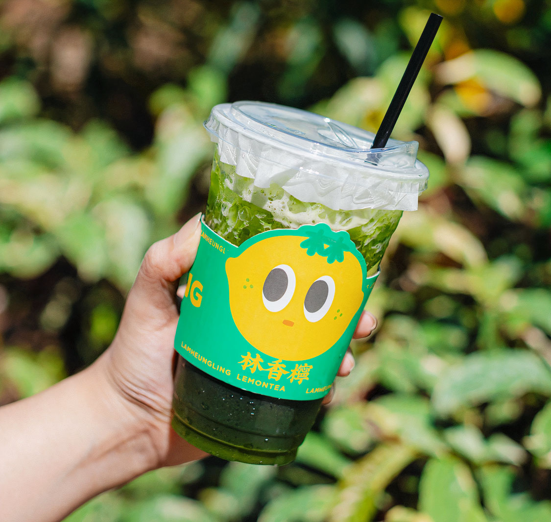Lam Heung Ling Lemon Tea 林香檸