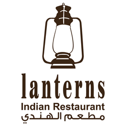Lanterns Restaurant