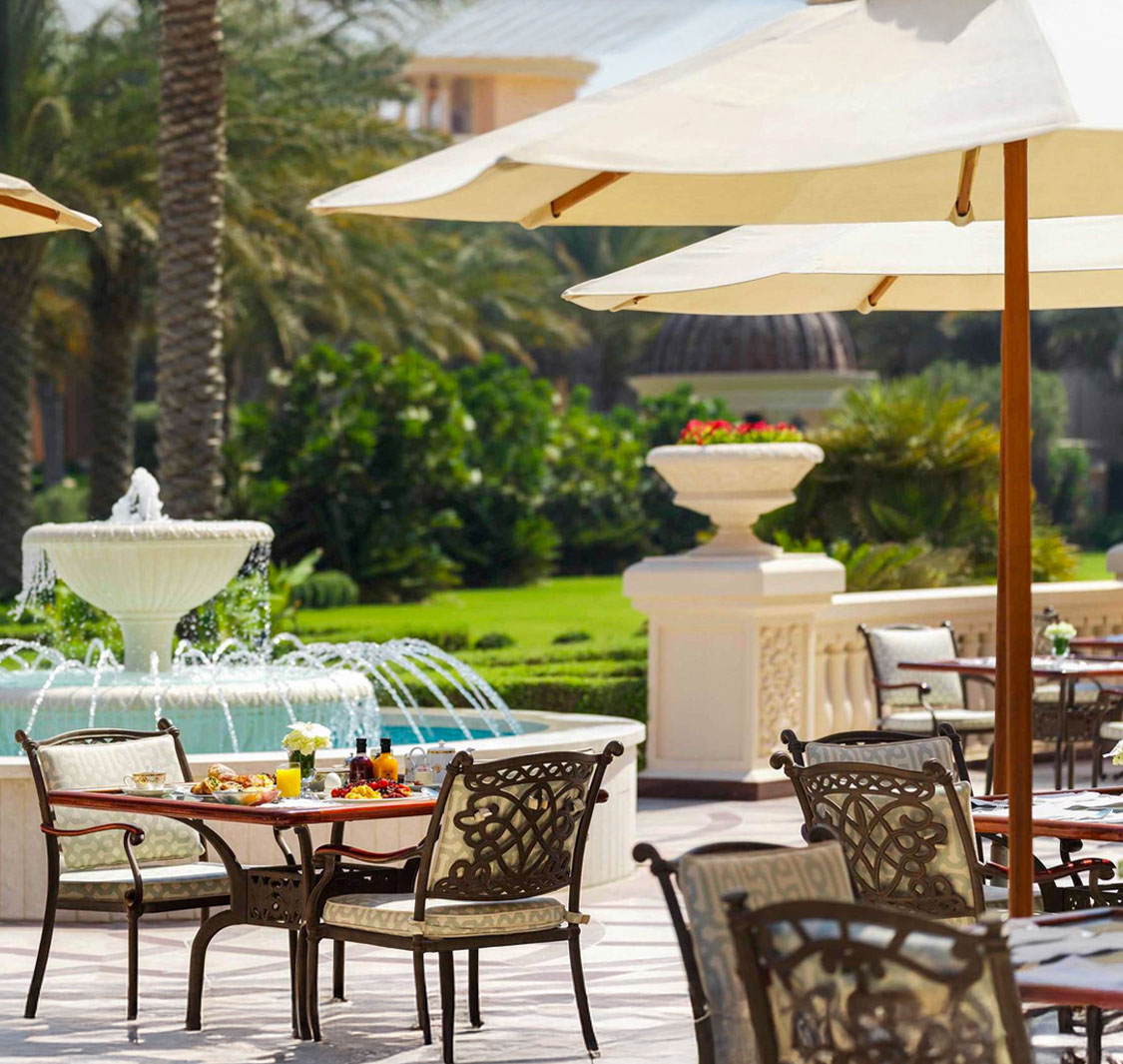 Le Jardin