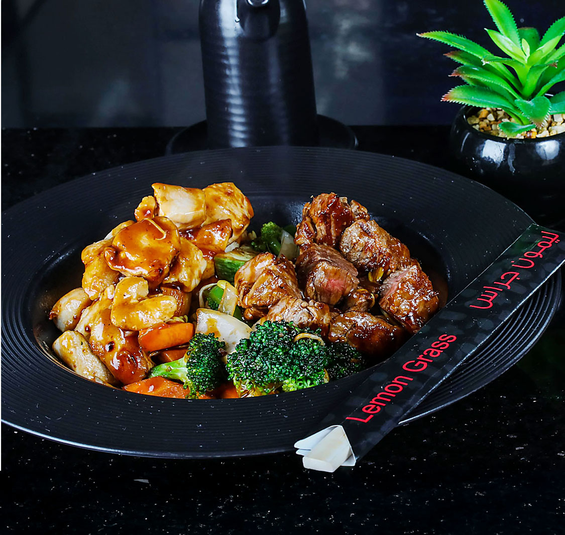 Lemongrass Restaurant