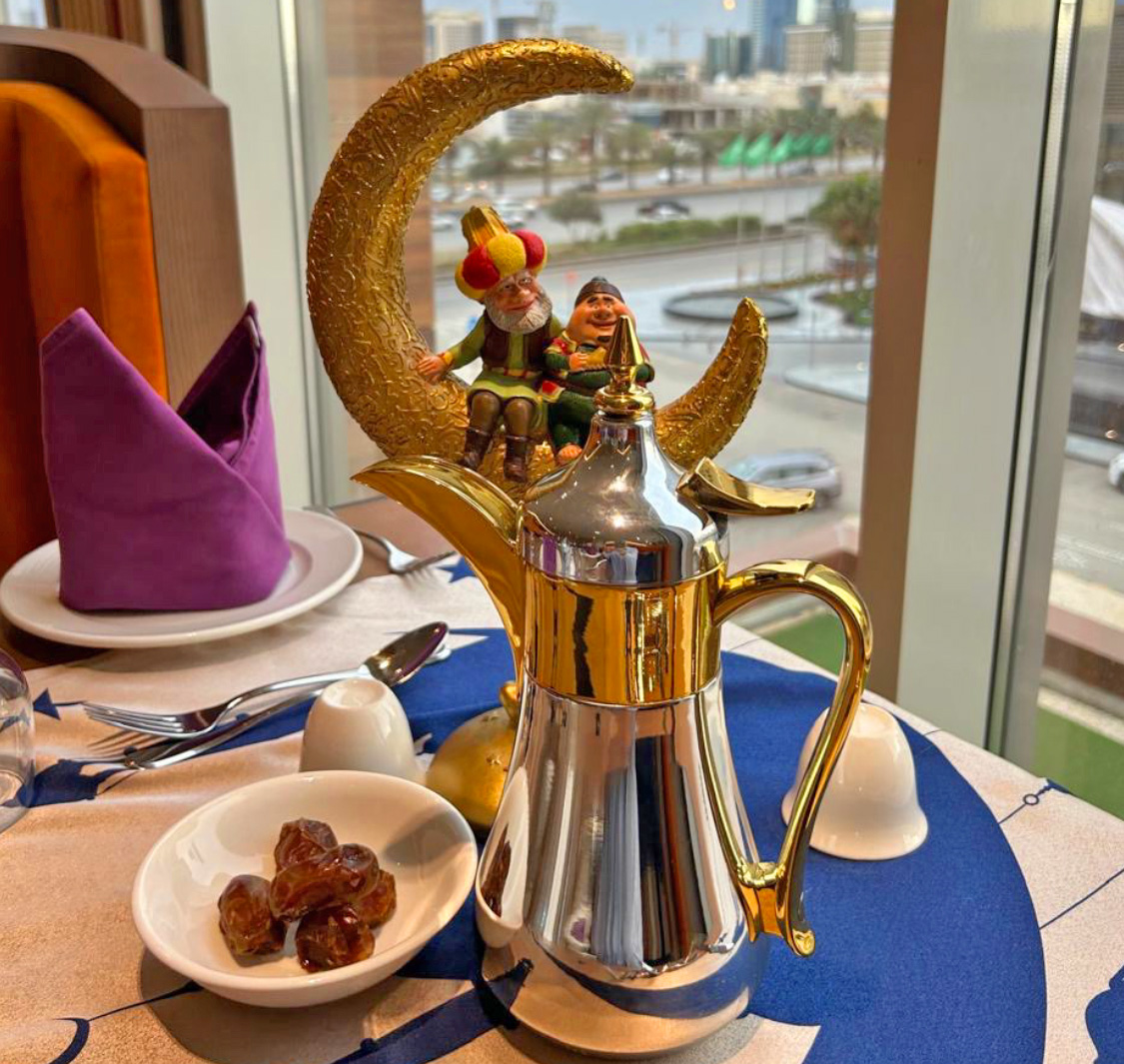 Levantine Restaurant