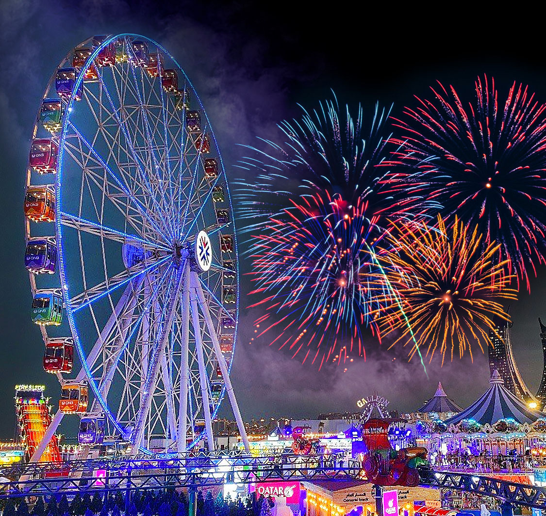 Lusail Winter Wonderland