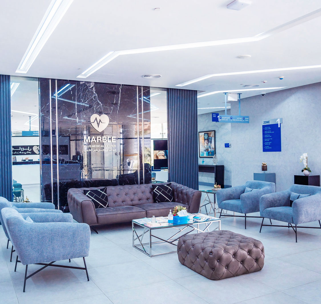 مركز ماربل بلس الطبي