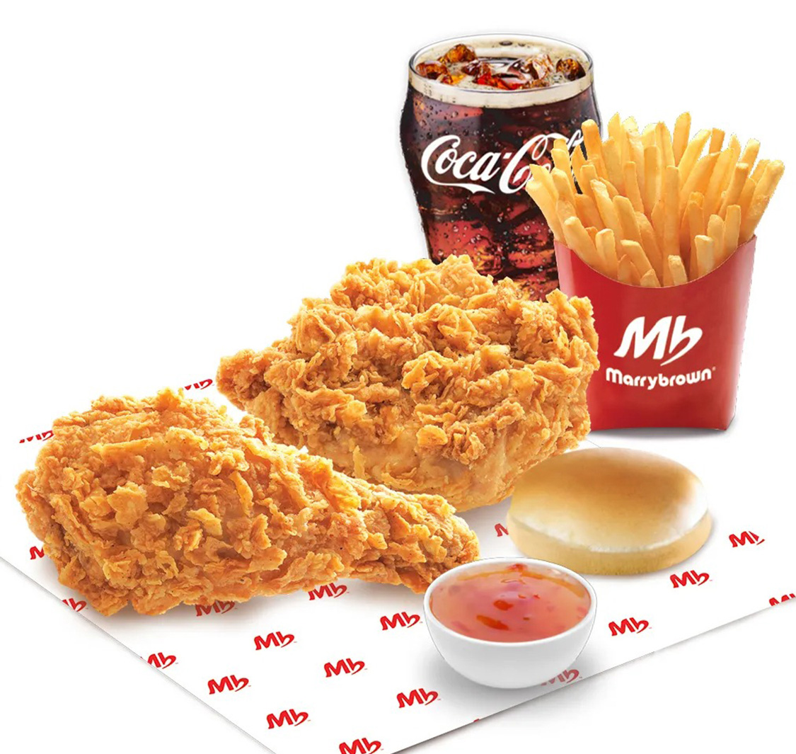 Marrybrown | | Buy One Get One Free | The ENTERTAINER