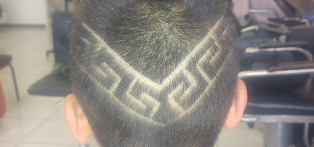 Mic's Barber Shop