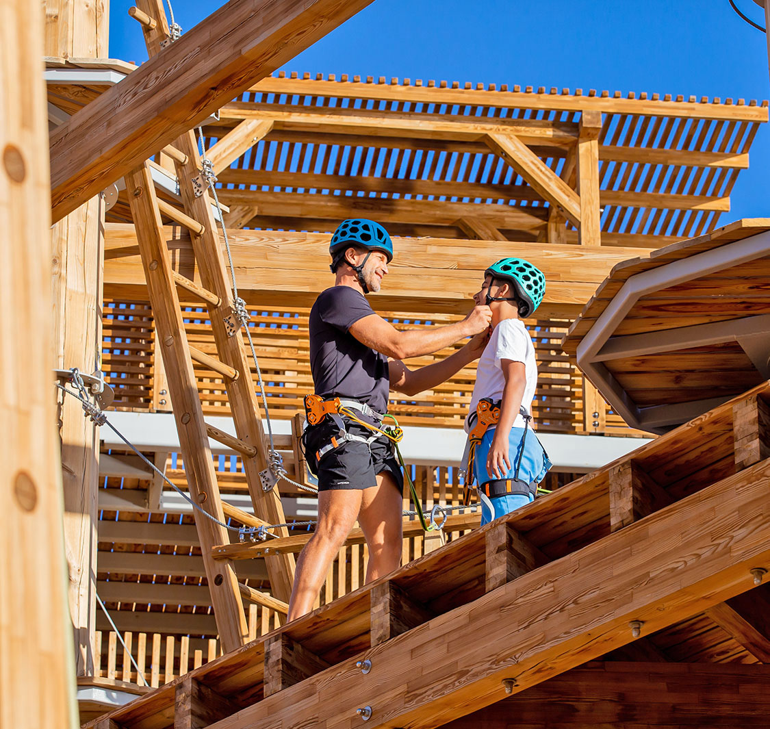 حديقة المغامرات نسيم