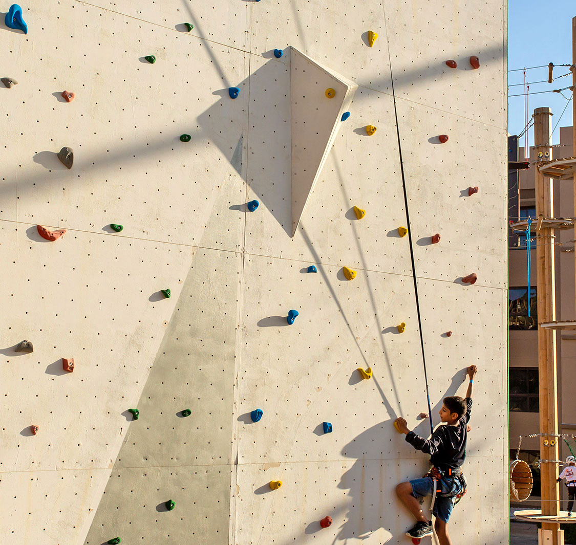 حديقة المغامرات نسيم