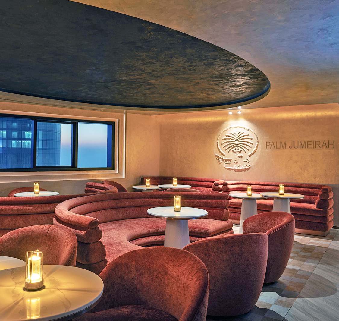Observatory Lounge