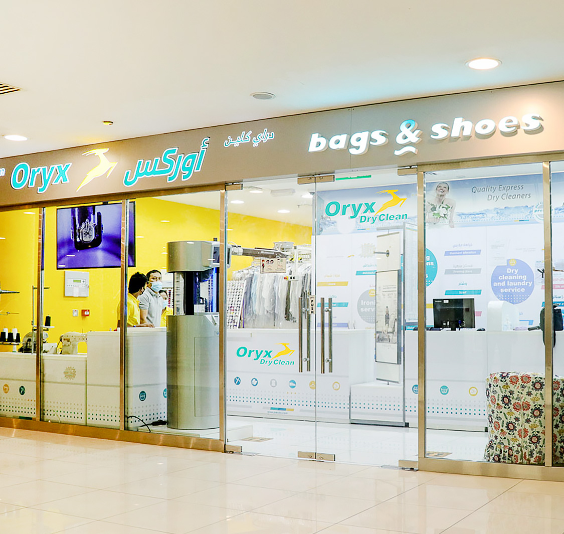 Oryx Shoe and Bag Repair