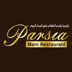 Parsia - Main Restaurant