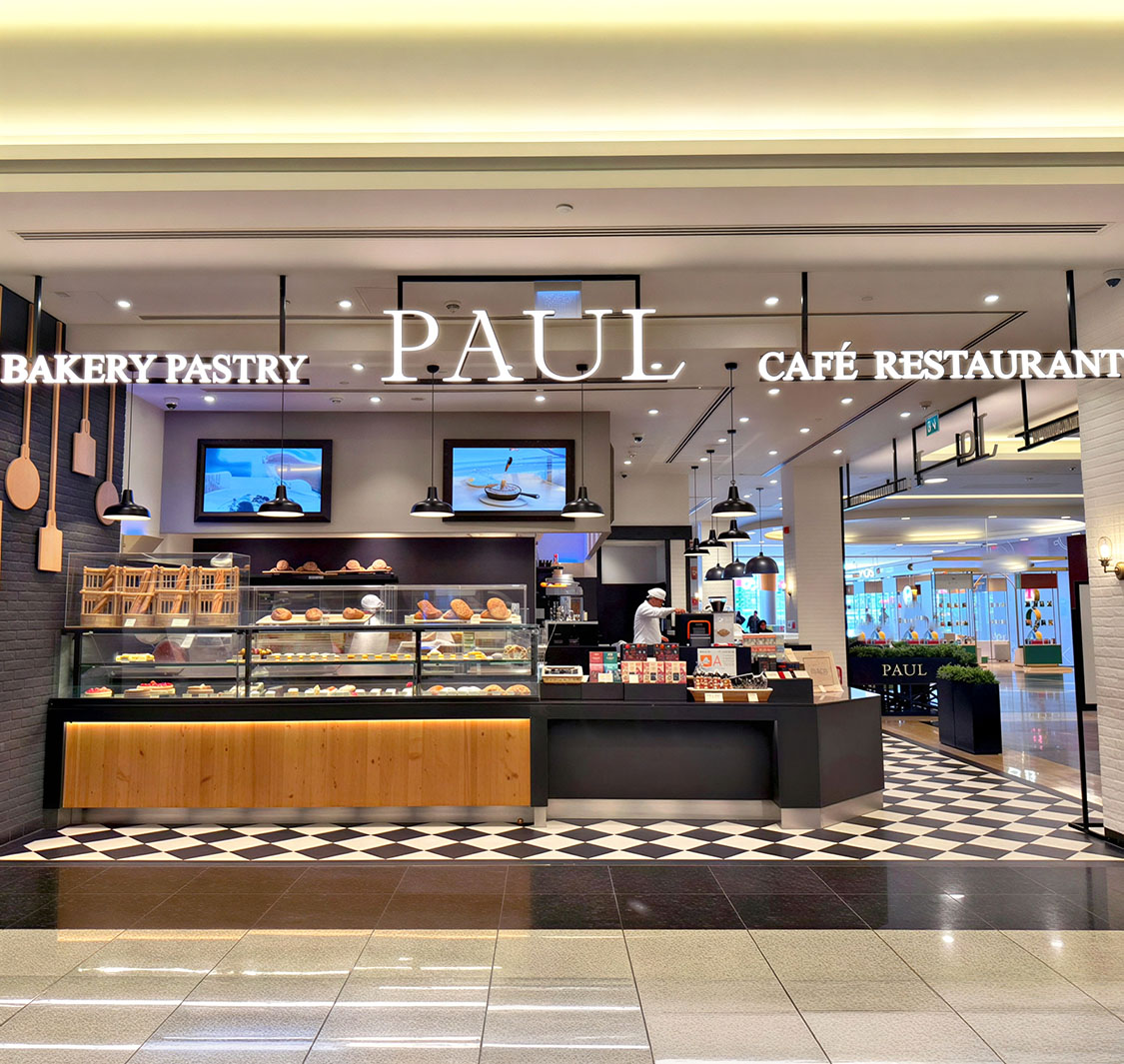 PAUL - Abu Dhabi