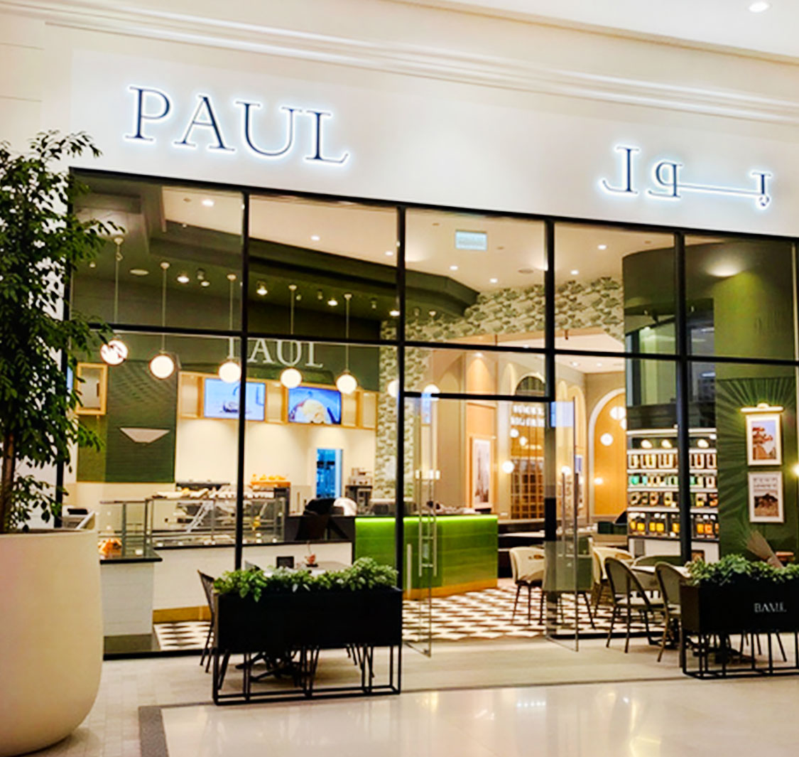 PAUL - Bahrain