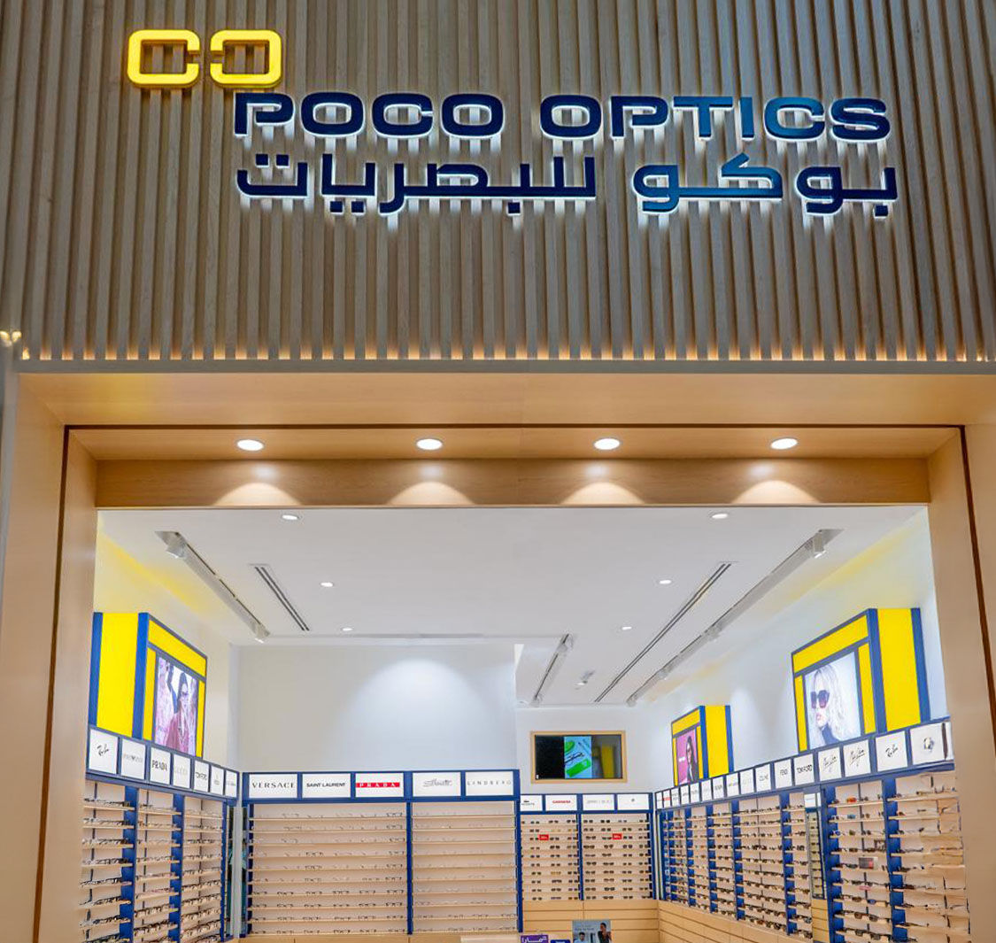 Poco Optics - Abu Dhabi