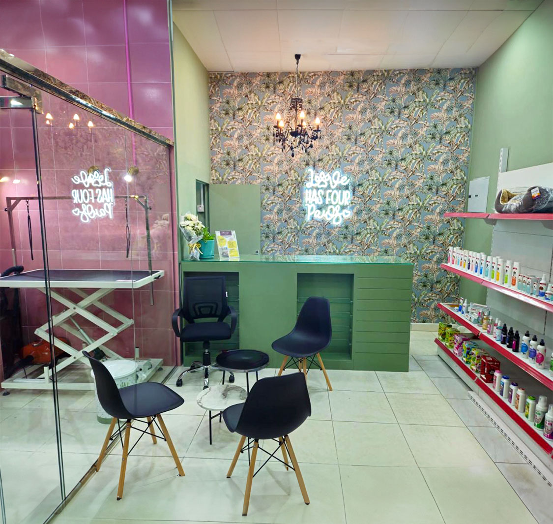 صالون حيوانات بوش