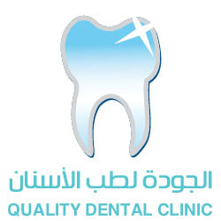 مركز الجودة لطب الاسنان