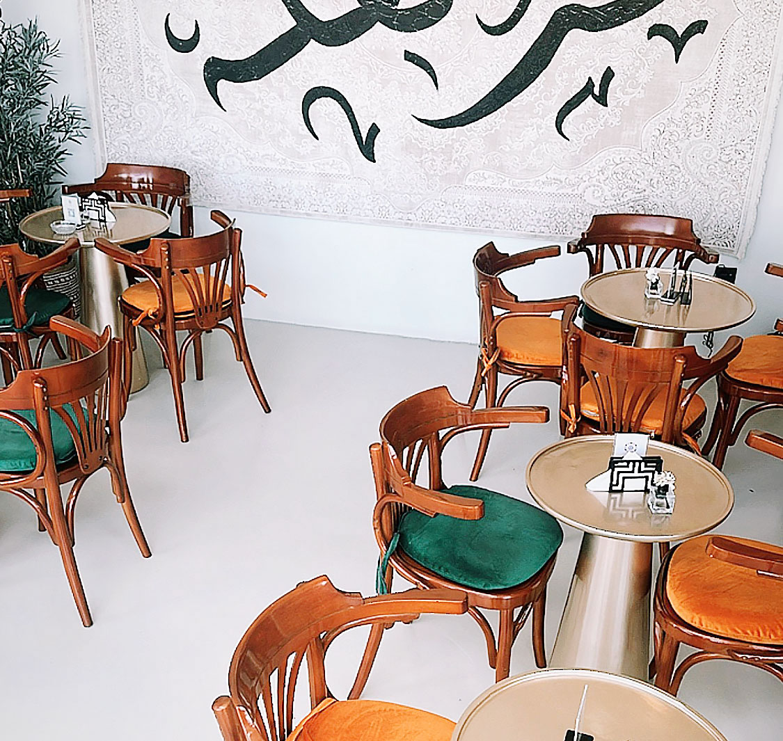 Qurunfulah Cafe