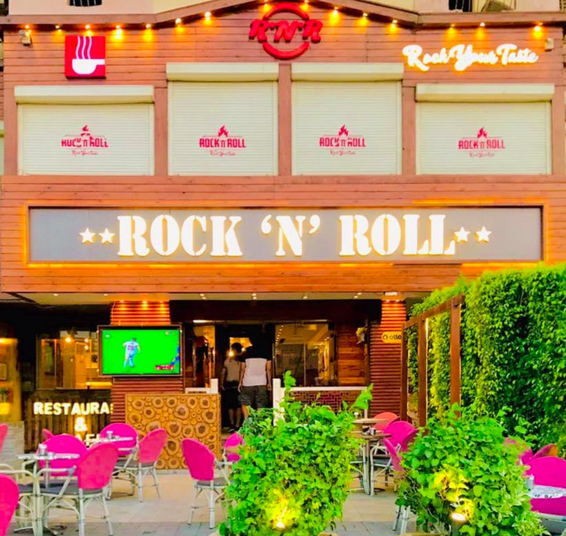 Rock N Roll