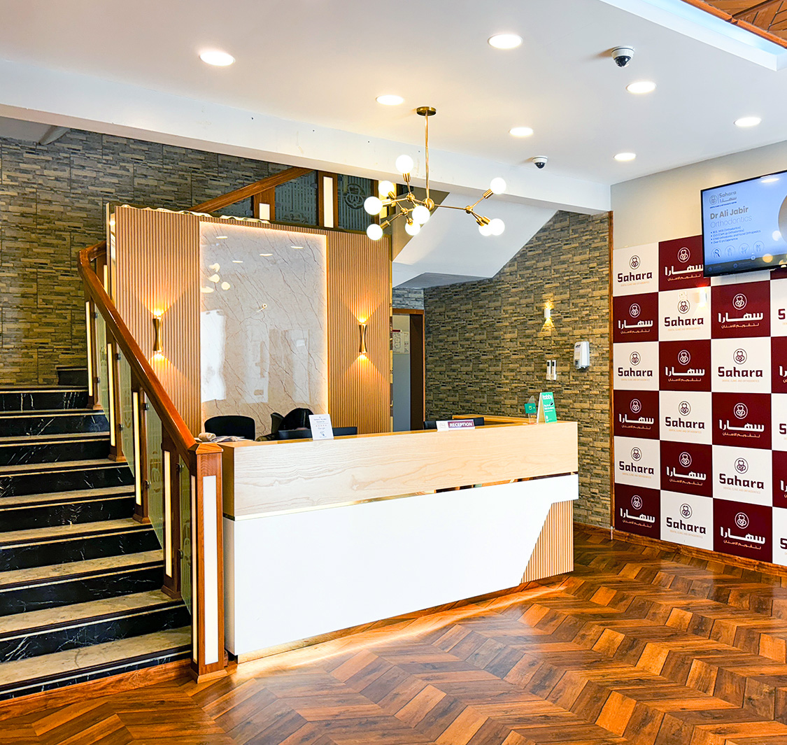 Sahara Dental Clinic