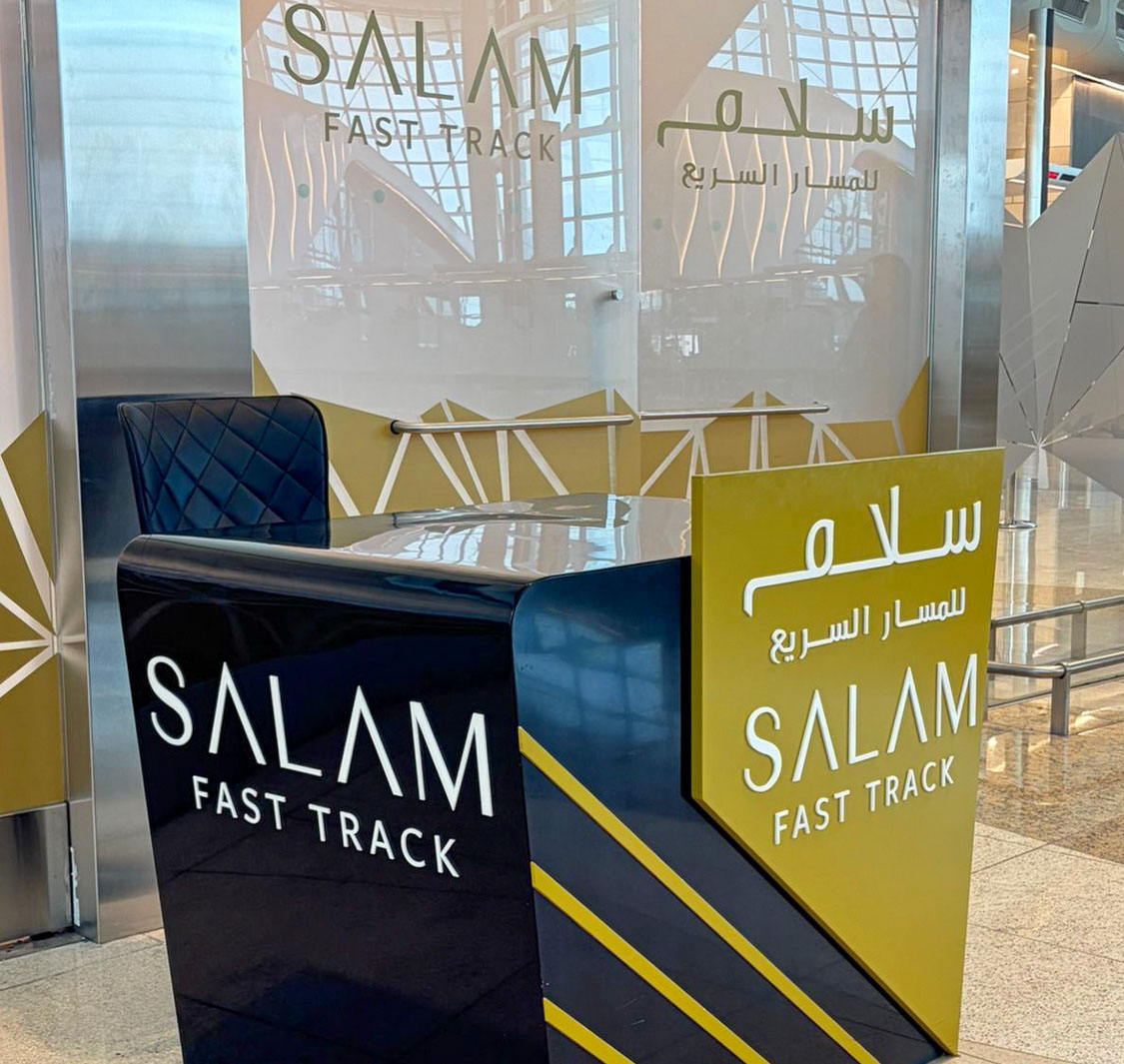 Salam Departure Fast Track