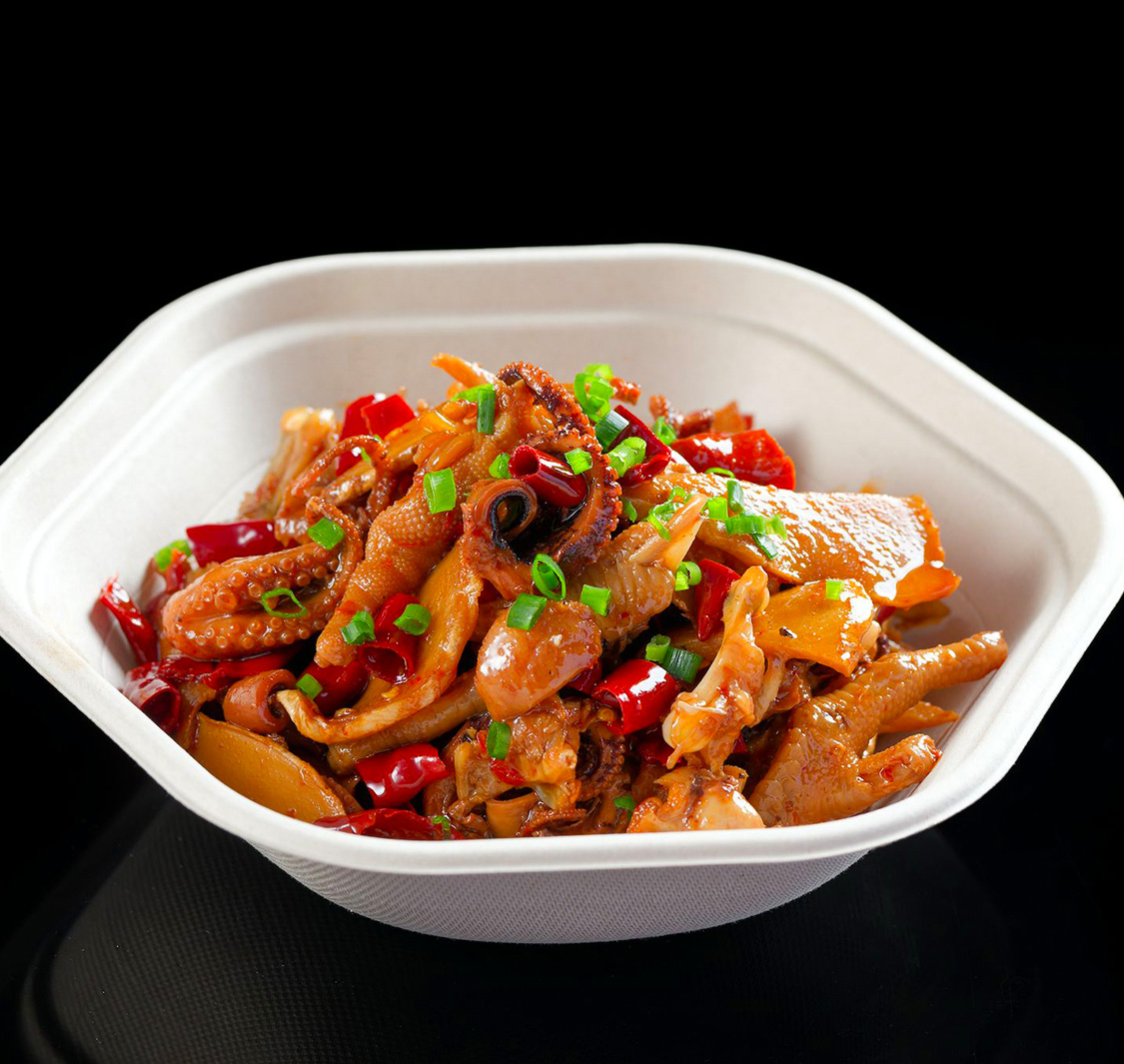 Scallion For Free 忌葱勿用