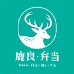 Shika Take Away