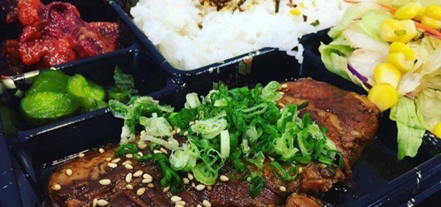 Shika Take Away