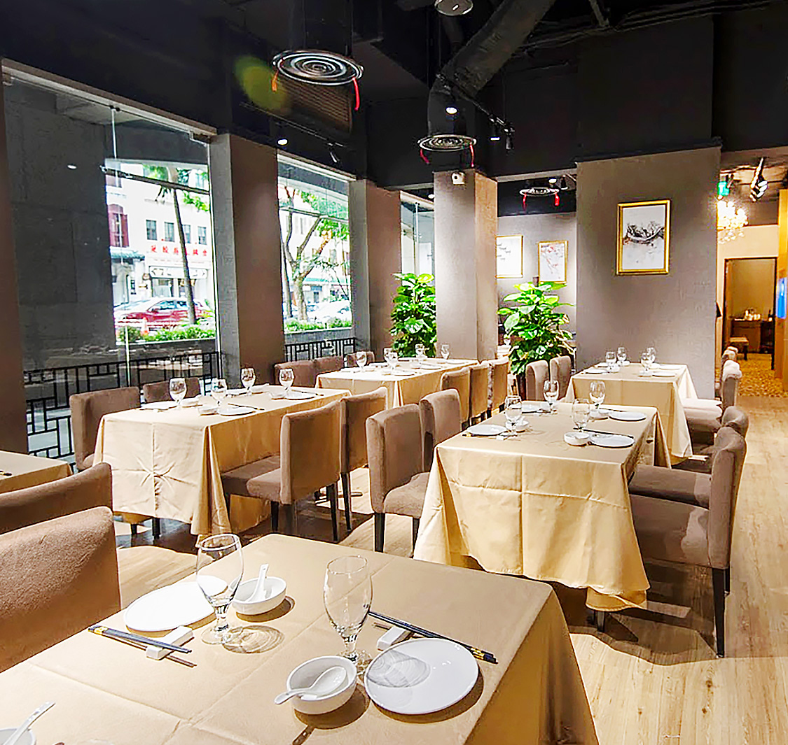 Shu Yan Sichuan Cuisine