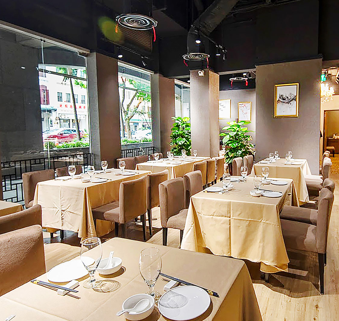 Shu Yan Sichuan Cuisine