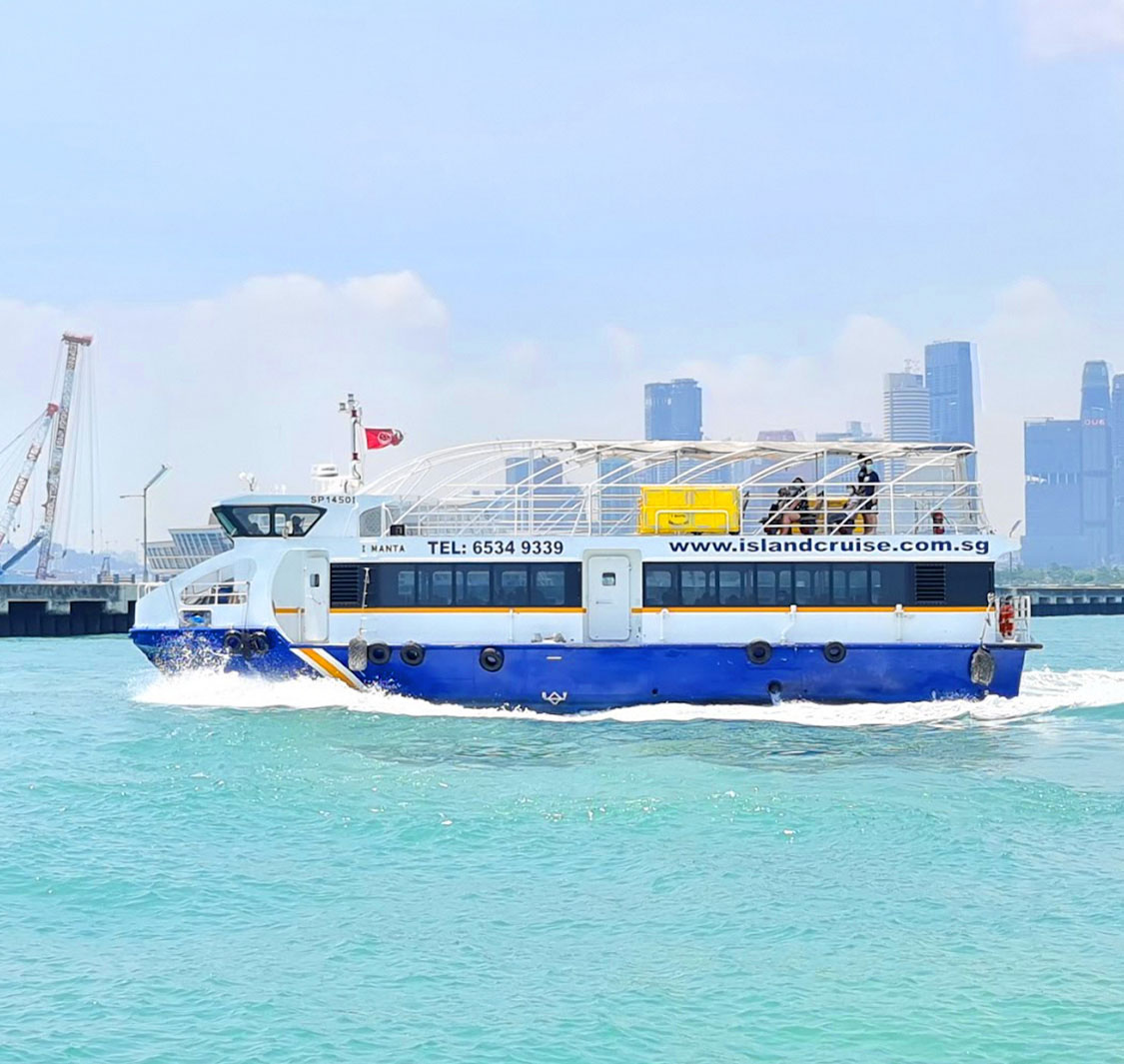 Singapore Island Cruise