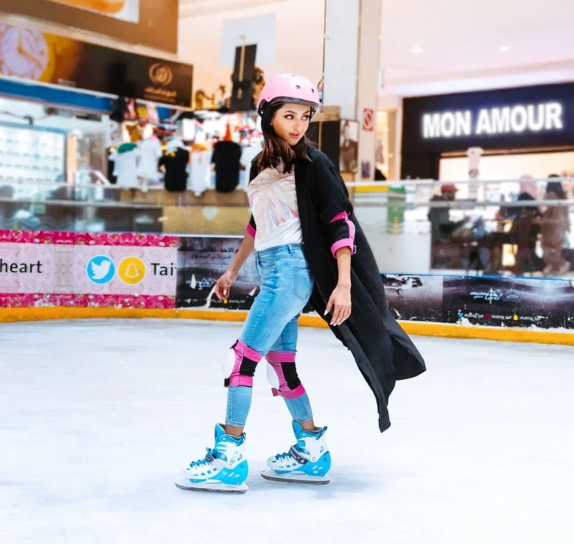 Skating Rink