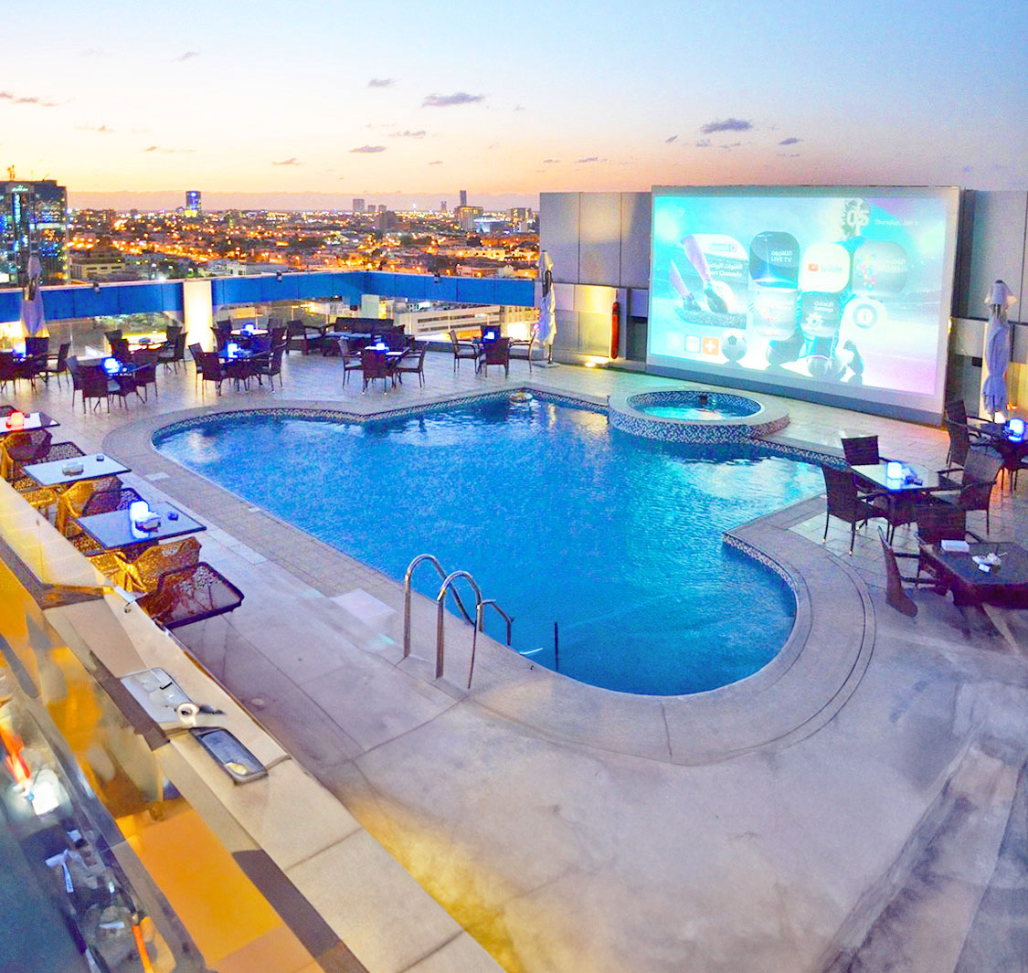 Sky Lounge