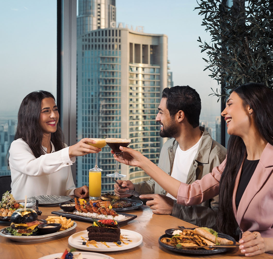 Sky View Observatory