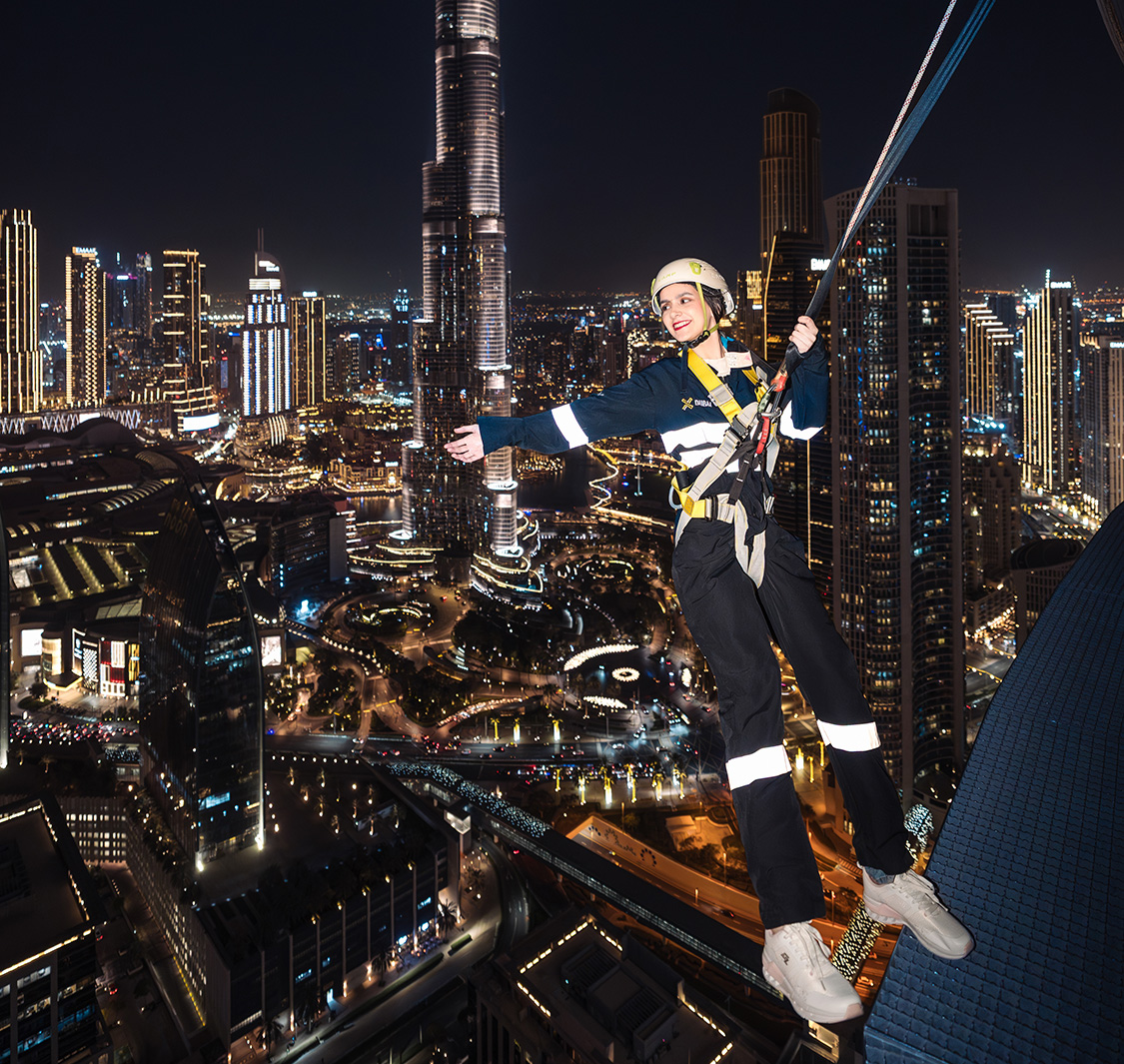 Sky View Observatory