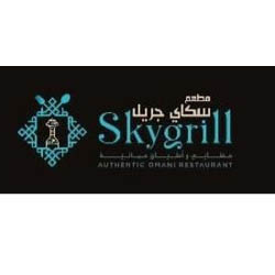 Skygrill
